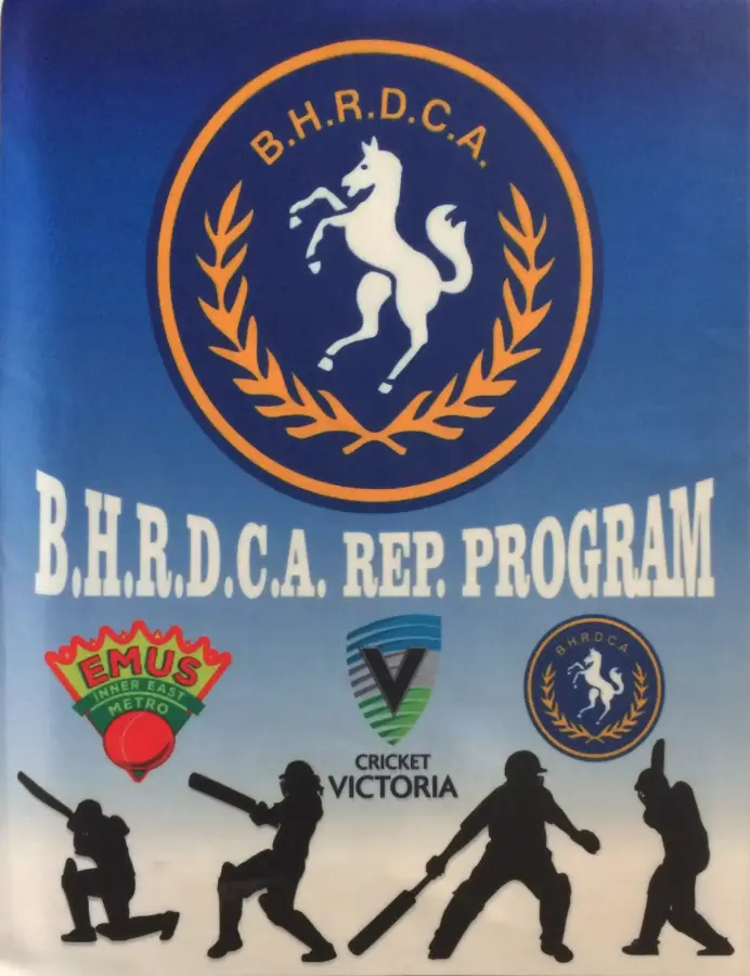 BHRDCA2